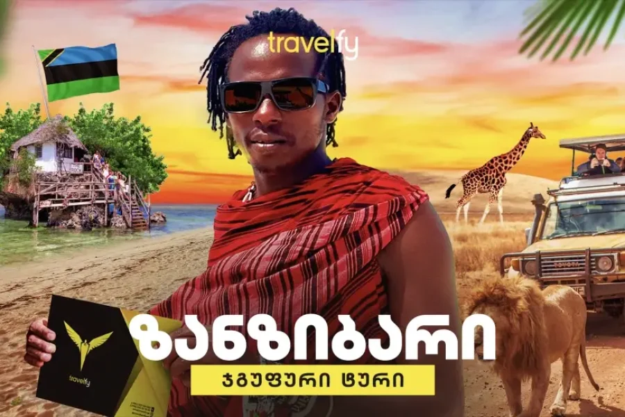 zanzibaris jgufuri turis foto